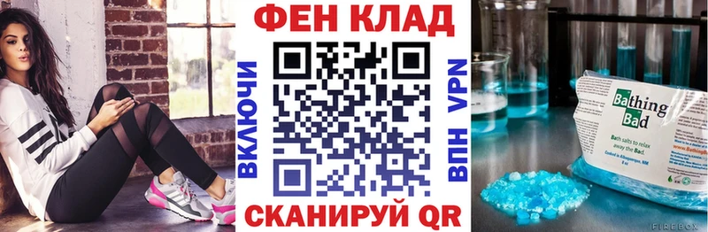 дарнет шоп  MEGA ТОР  АМФЕТАМИН 98%  Мыски 