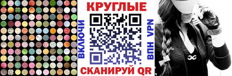 ЭКСТАЗИ DUBAI  где найти наркотики  Мыски 