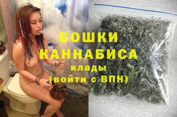 кокаин Абдулино