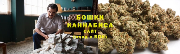 синтетический гашиш Абинск