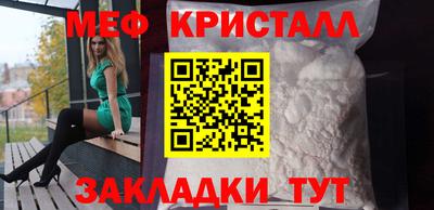 PSILOCYBIN Дубна