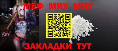 марихуана Донецк