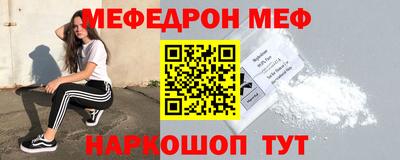 сатива Донской