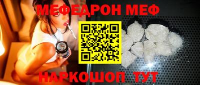 сатива Донской