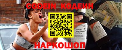 сатива Донской