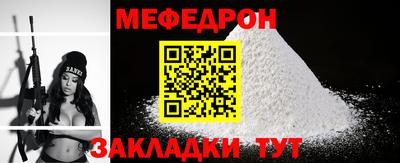 PSILOCYBIN Дубна