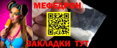 сатива Донской