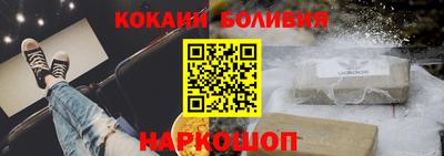 сатива Донской