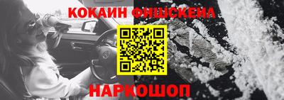 сатива Донской