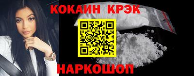 PSILOCYBIN Дубна