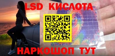 сатива Донской