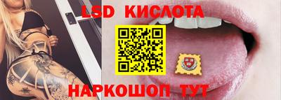 сатива Донской