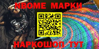 сатива Донской