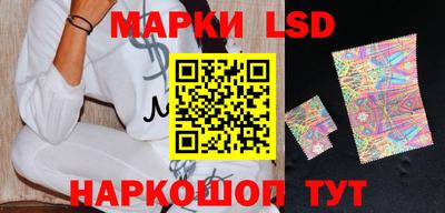 сатива Донской