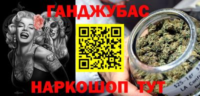 PSILOCYBIN Дубна