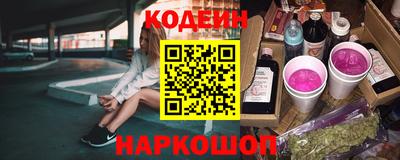 марихуана Донецк