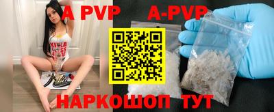 PSILOCYBIN Дубна