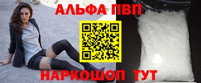 марихуана Донецк