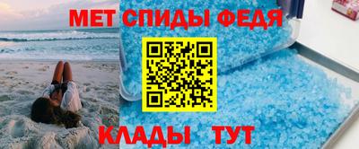 сатива Донской