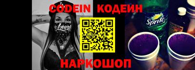 сатива Донской