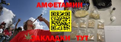 кокс Кунгур