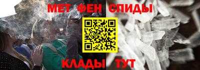 марихуана Донецк