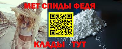 PSILOCYBIN Дубна