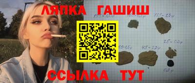 сатива Донской