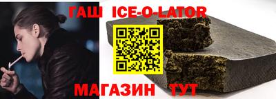 PSILOCYBIN Дубна
