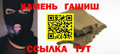 PSILOCYBIN Дубна