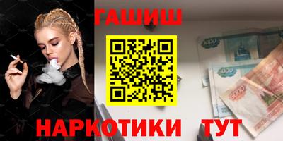 PSILOCYBIN Дубна