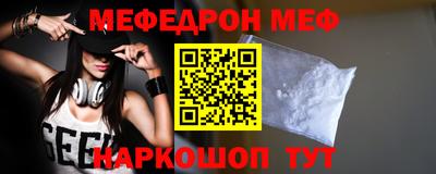 сатива Донской