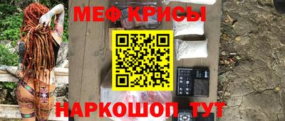 марихуана Донецк