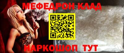 сатива Донской