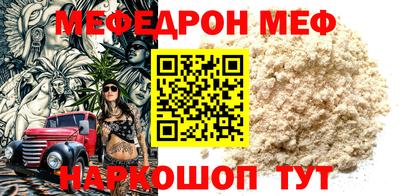 марихуана Донецк