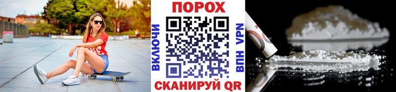 Метамфетамин мет  OMG зеркало  Мыски  что такое наркотик 